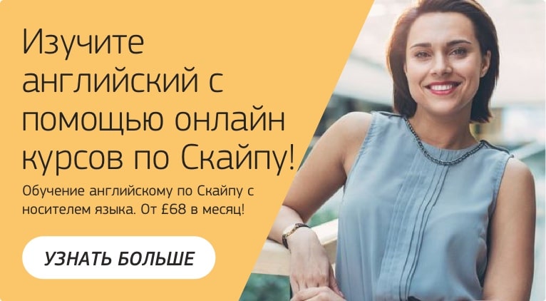 Язык смс сообщений английский язык. Смотреть фото Язык смс сообщений английский язык. Смотреть картинку Язык смс сообщений английский язык. Картинка про Язык смс сообщений английский язык. Фото Язык смс сообщений английский язык